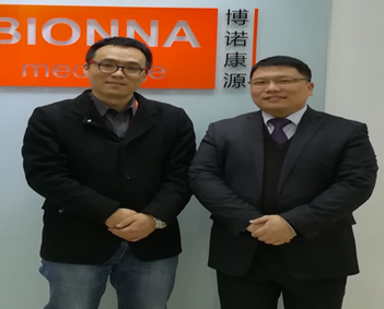 博諾康源(北京)藥業(yè)科技有限公司實驗設(shè)計(DOE)培訓(xùn)圓滿結(jié)束 博諾康源(北京)藥業(yè)科技有限公司實驗設(shè)計(DOE)培訓(xùn)圓滿結(jié)束