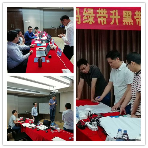 祝賀180509期《六西格瑪綠帶升黑帶課程》培訓第二階段已在深圳完美實施落幕 祝賀180509期《六西格瑪綠帶升黑帶課程》培訓第二階段已在深圳完美實施落幕