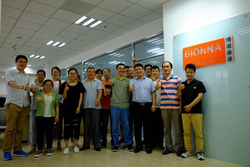 博諾康源藥業(yè)第三期實驗設(shè)計DOE培訓(xùn)第一階段圓滿結(jié)束 博諾康源藥業(yè)第三期實驗設(shè)計DOE培訓(xùn)第一階段圓滿結(jié)束