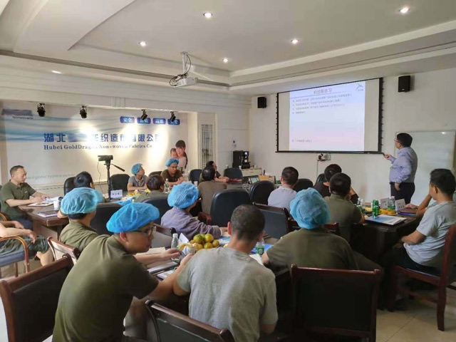湖北金龍非織造布公司品管能力提升訓練營項目順利啟動